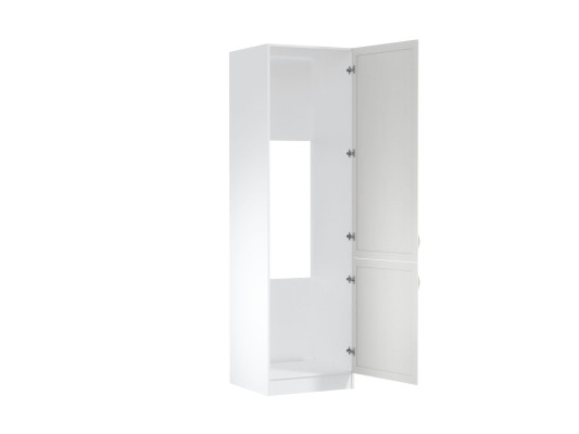 Upotettu jääkaappi