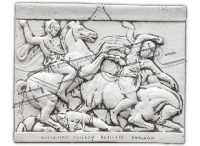 Reliefi Aleksanteri Suuri Hevonen Seinäreliefi Seinäkuva Kuvat Kivi